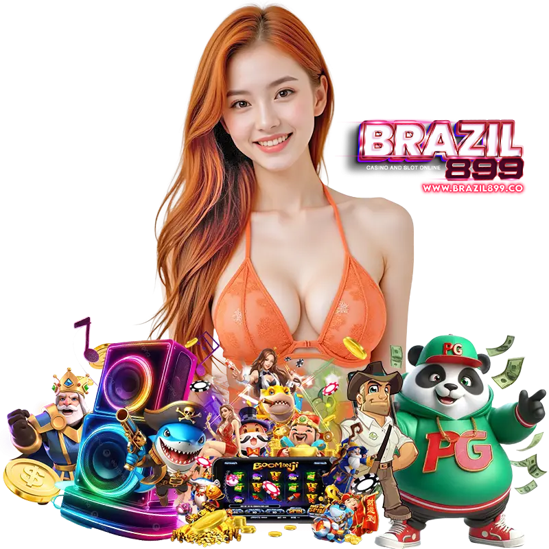 BRAZIL899 ออโต้